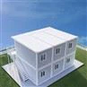 Portable Container Rooms Portable Container Rooms